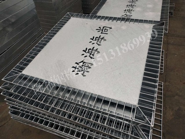异形钢格板 