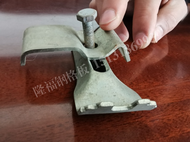 钢格板安装夹